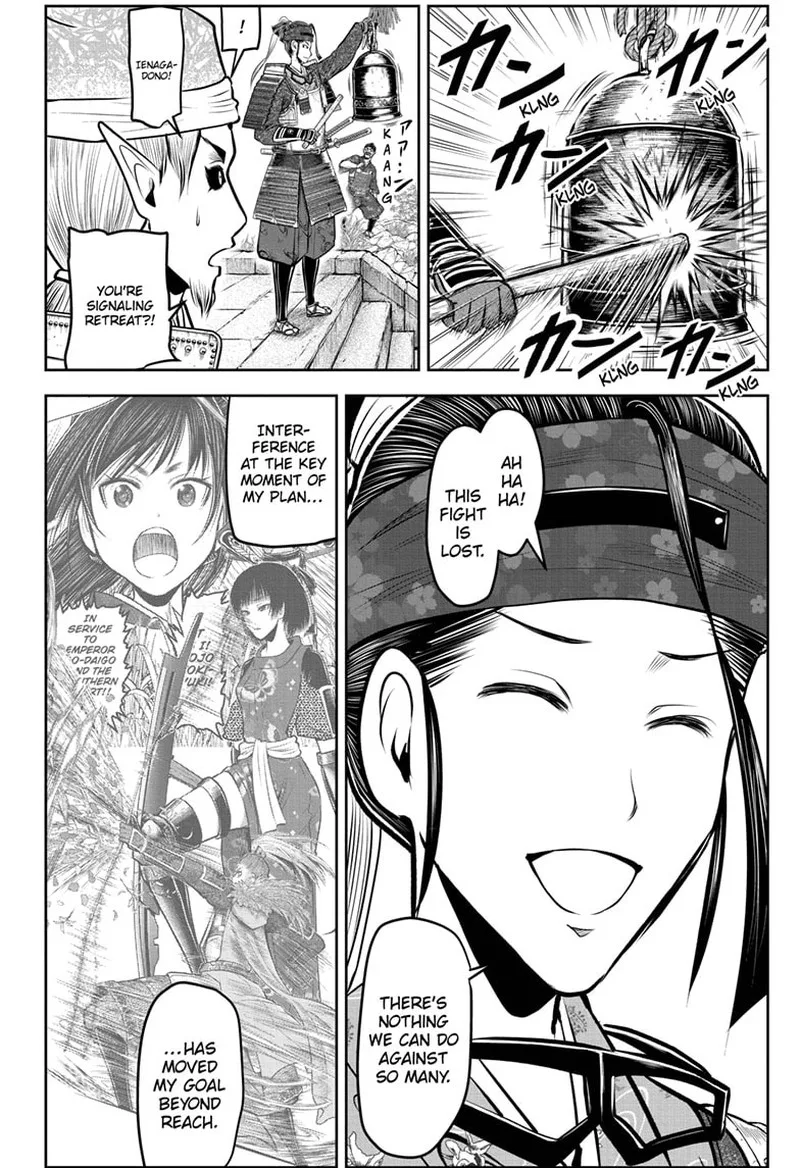 Nige Jouzu no Wakagimi Chapter 127 page 4