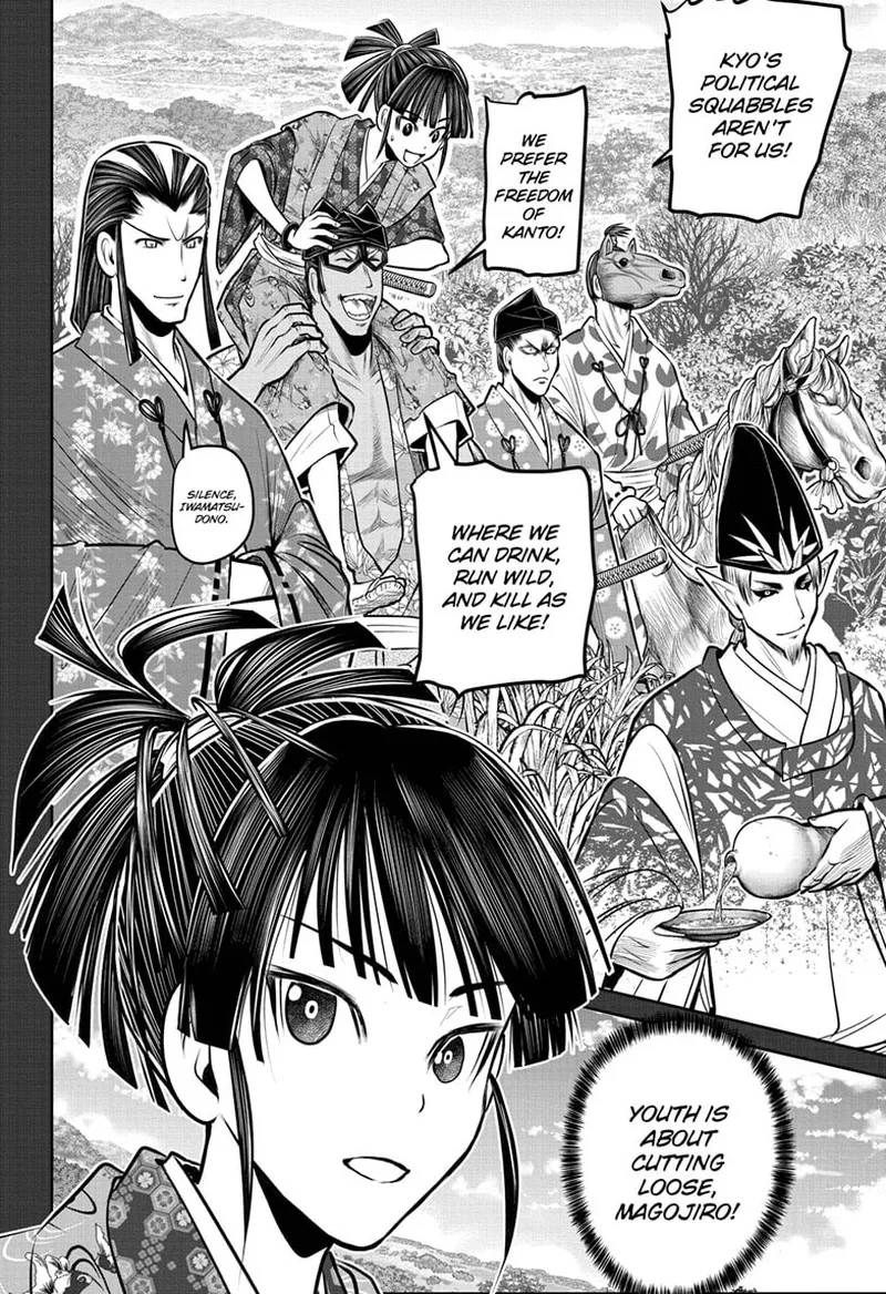 Nige Jouzu no Wakagimi Chapter 127 page 16