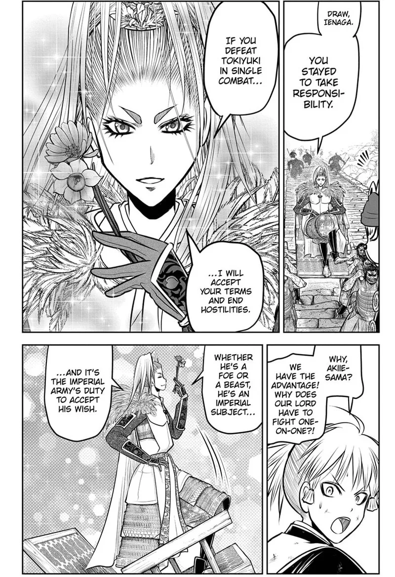 Nige Jouzu no Wakagimi Chapter 127 page 14