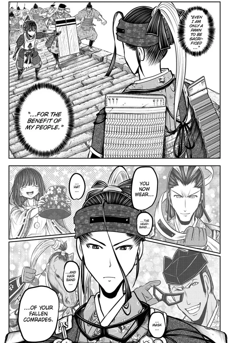 Nige Jouzu no Wakagimi Chapter 127 page 11