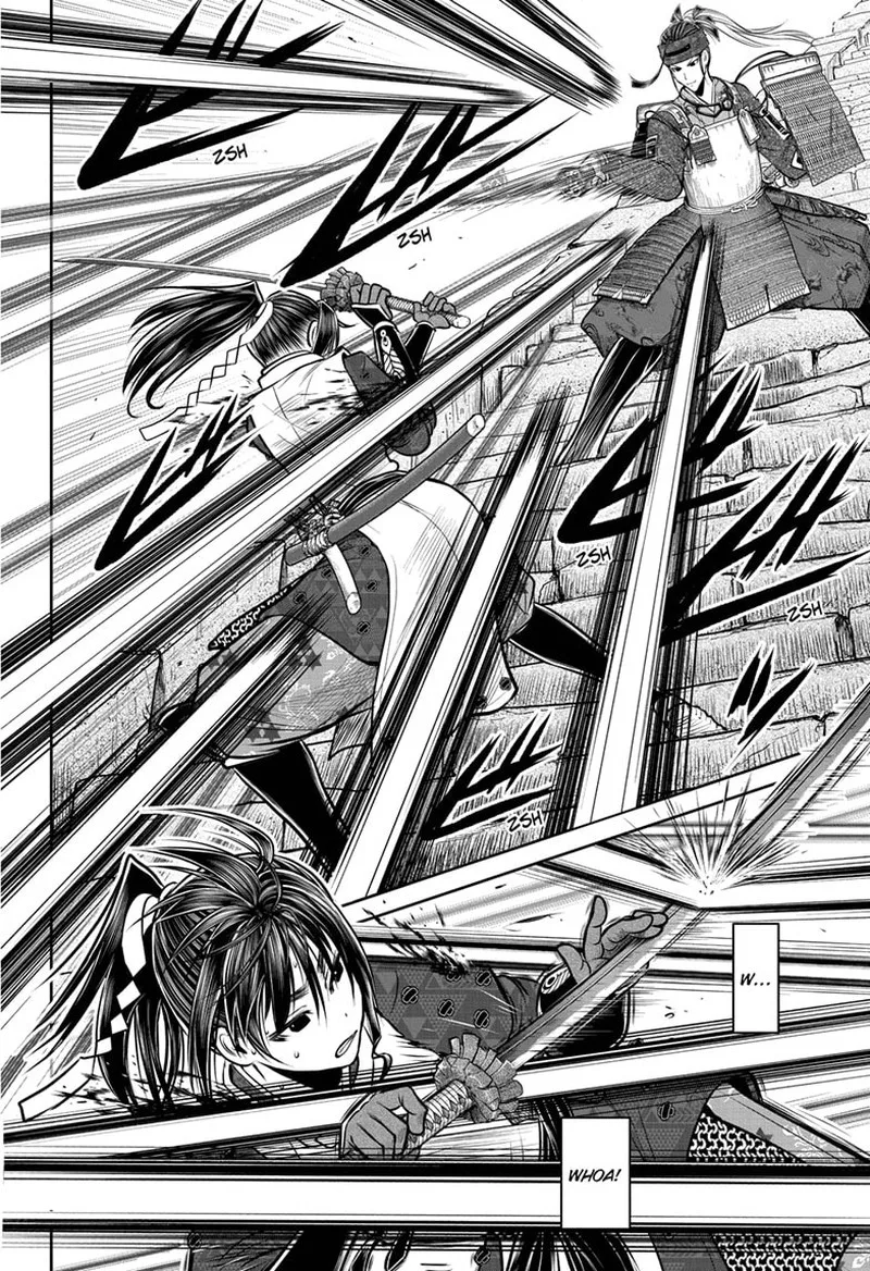 Nige Jouzu no Wakagimi Chapter 128 page 4