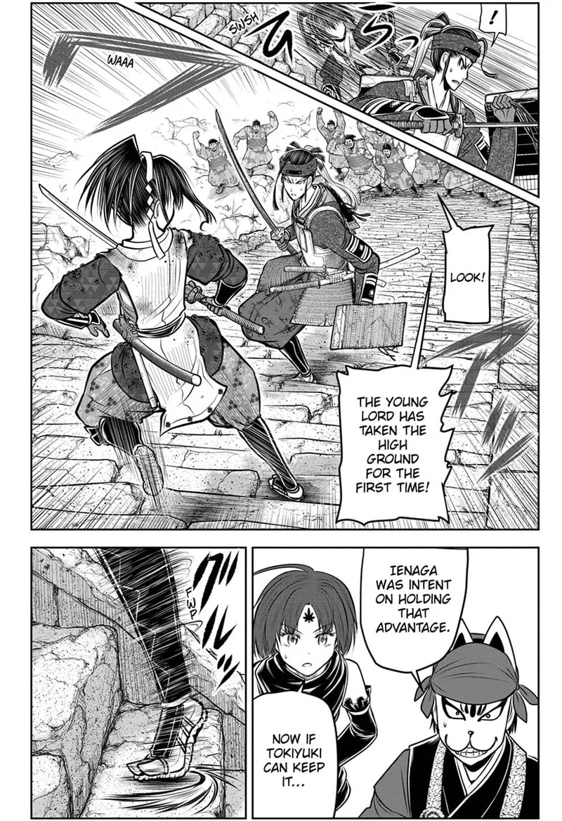 Nige Jouzu no Wakagimi Chapter 128 page 18