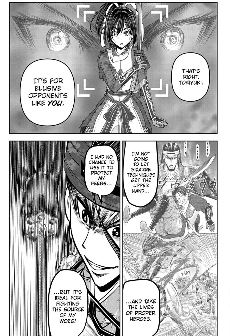 Nige Jouzu no Wakagimi Chapter 128 page 7