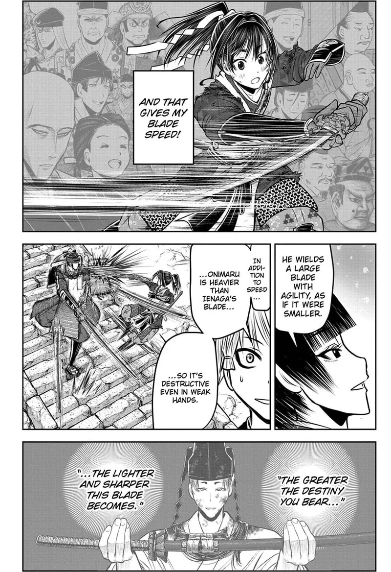 Nige Jouzu no Wakagimi Chapter 128 page 16