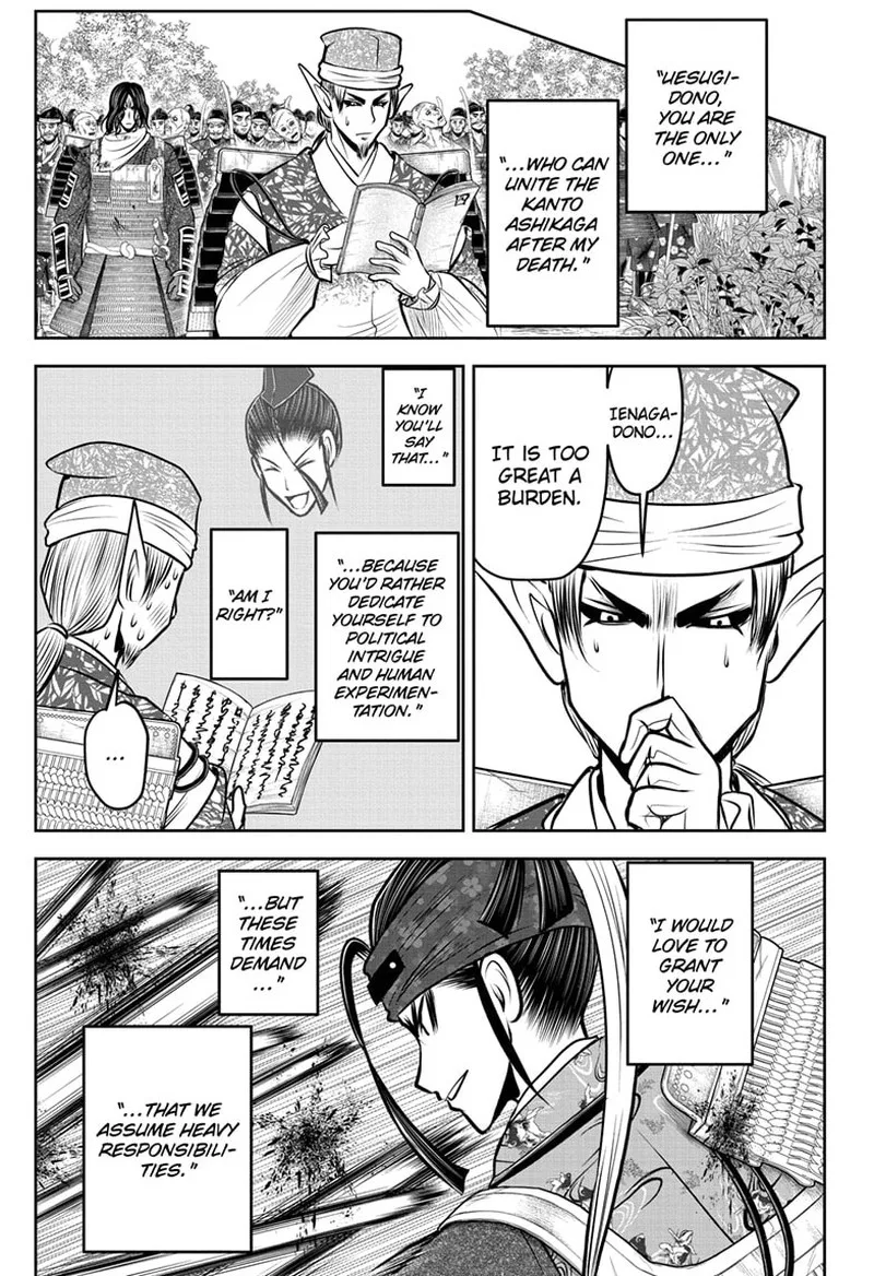 Nige Jouzu no Wakagimi Chapter 128 page 9