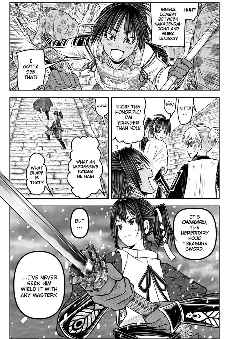 Nige Jouzu no Wakagimi Chapter 128 page 1