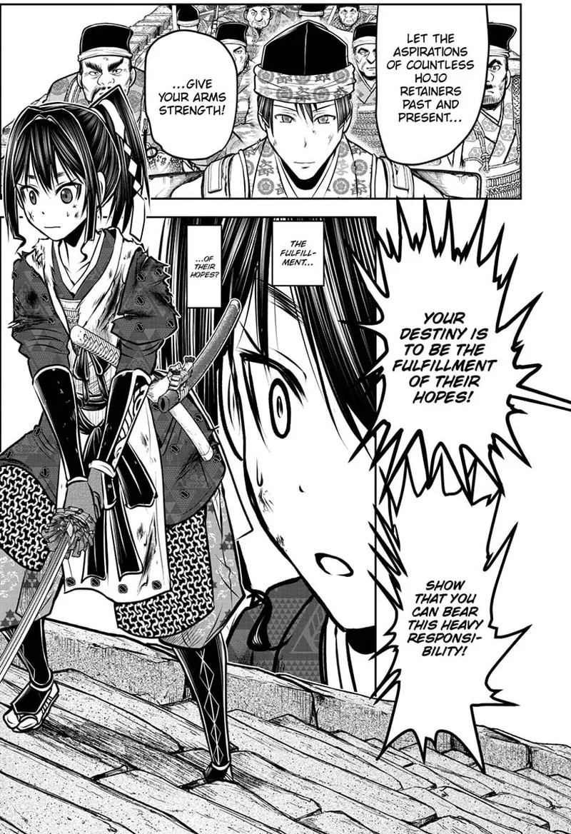 Nige Jouzu no Wakagimi Chapter 128 page 13