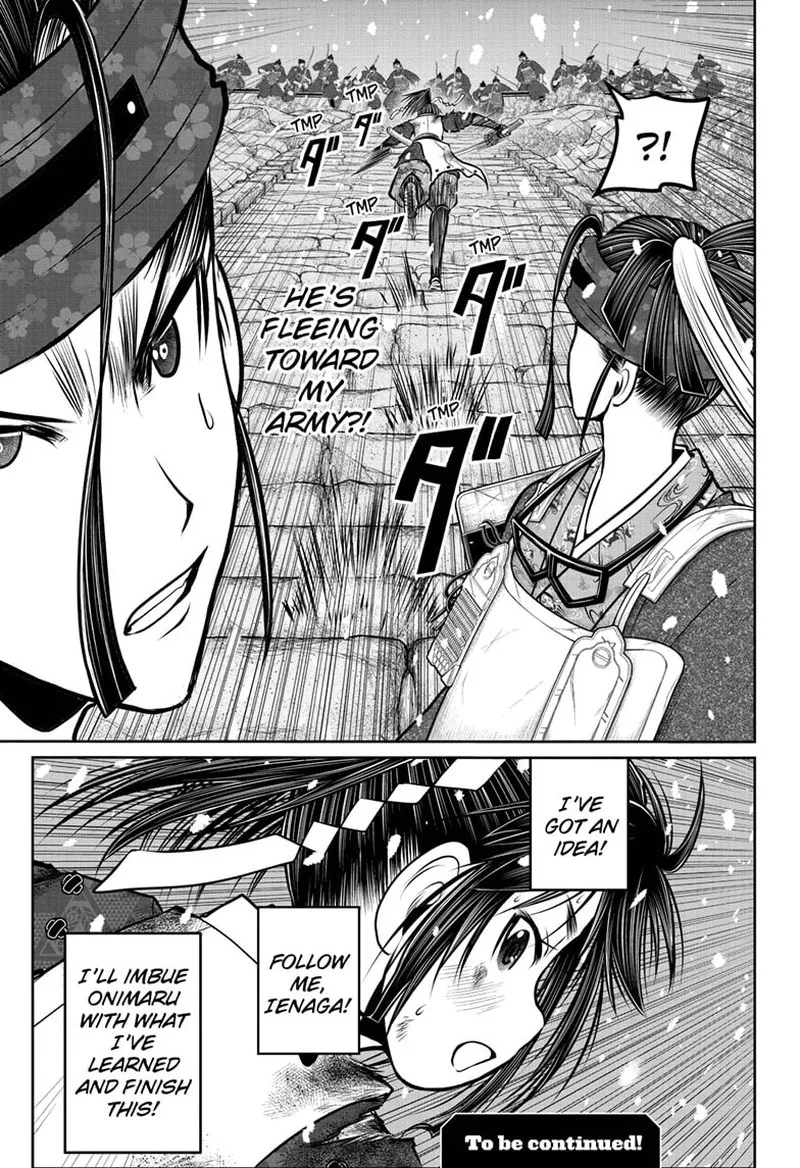 Nige Jouzu no Wakagimi Chapter 128 page 19