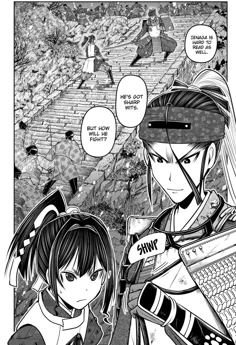 Nige Jouzu no Wakagimi Chapter 128 page 2