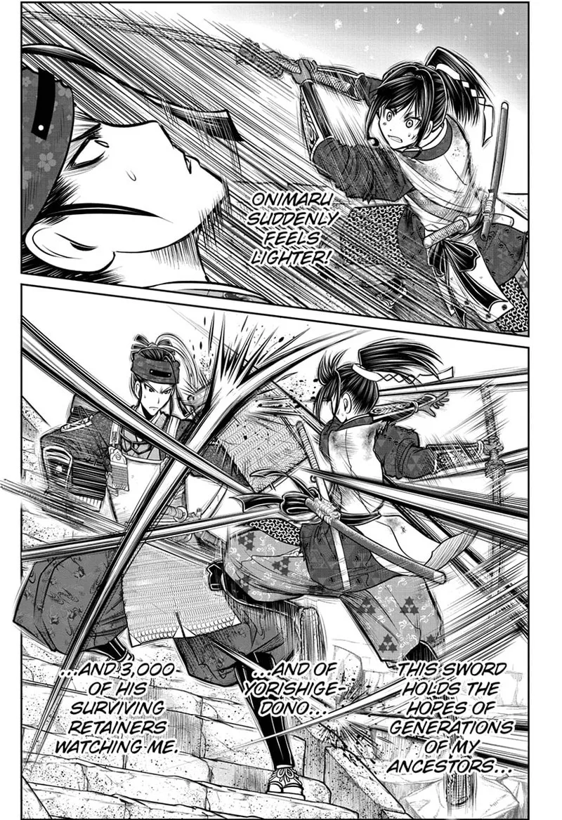 Nige Jouzu no Wakagimi Chapter 128 page 15