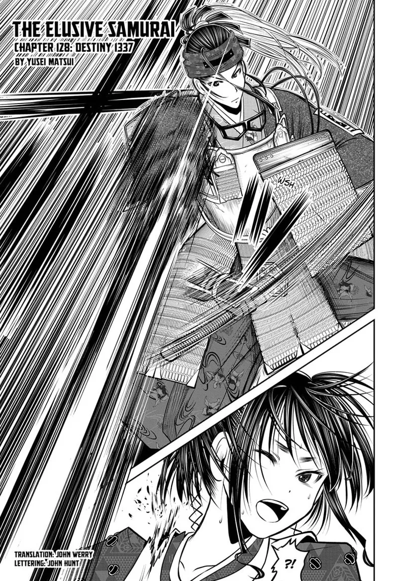 Nige Jouzu no Wakagimi Chapter 128 page 3