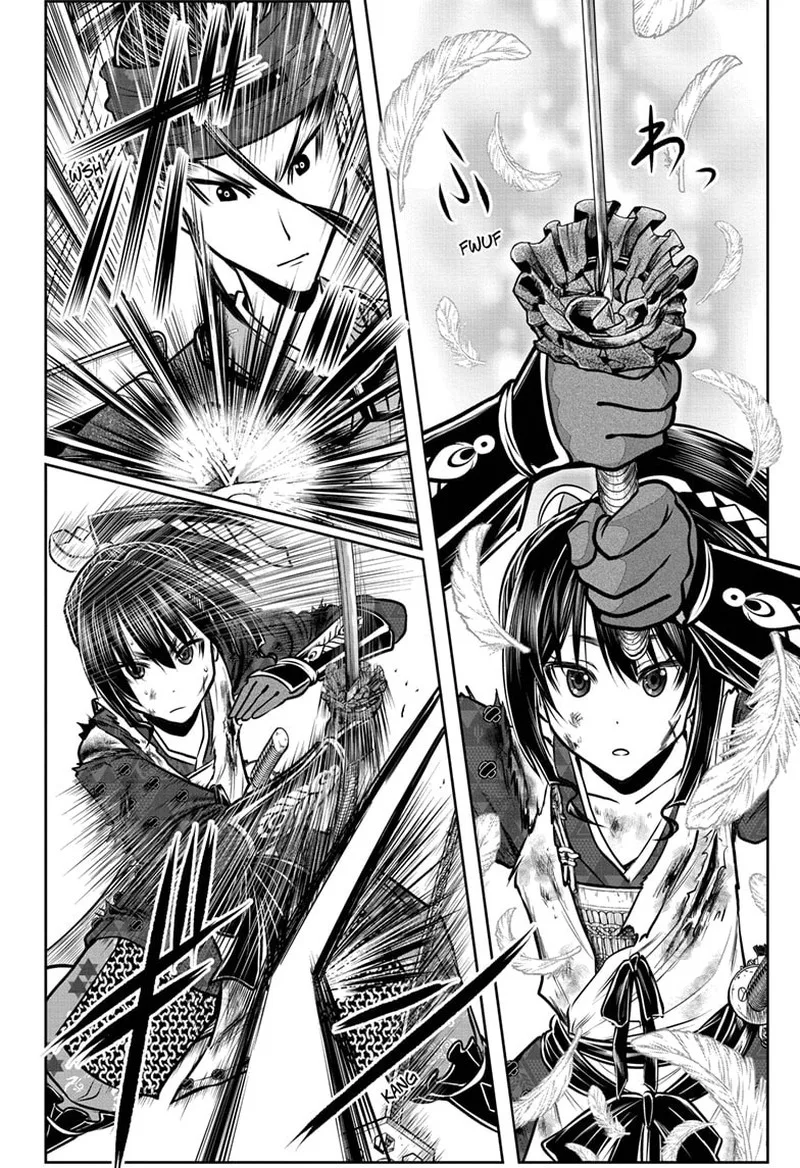 Nige Jouzu no Wakagimi Chapter 128 page 14