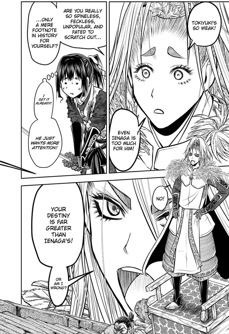 Nige Jouzu no Wakagimi Chapter 128 page 12