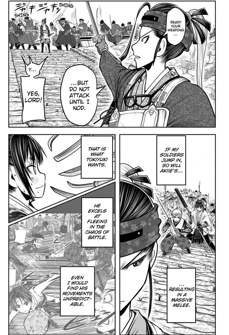 Nige Jouzu no Wakagimi Chapter 129 page 3
