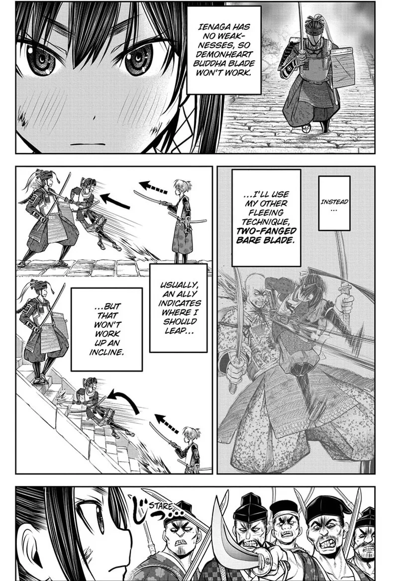 Nige Jouzu no Wakagimi Chapter 129 page 5