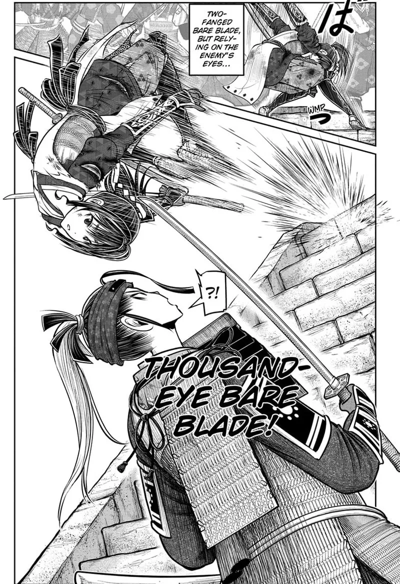 Nige Jouzu no Wakagimi Chapter 129 page 7