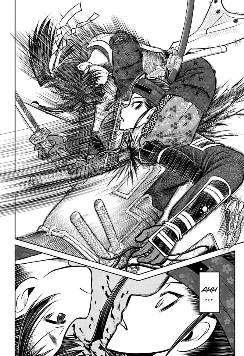 Nige Jouzu no Wakagimi Chapter 129 page 10