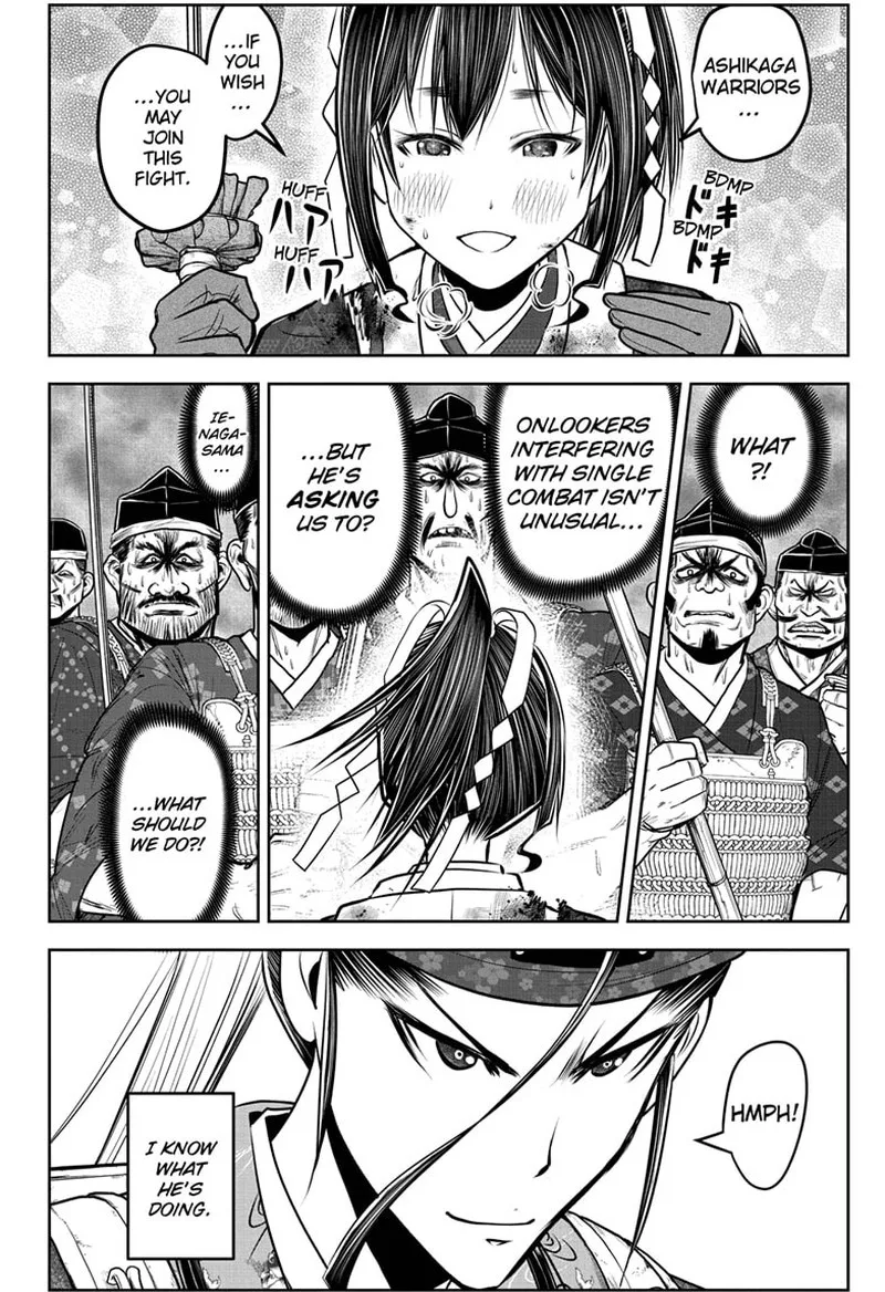 Nige Jouzu no Wakagimi Chapter 129 page 2