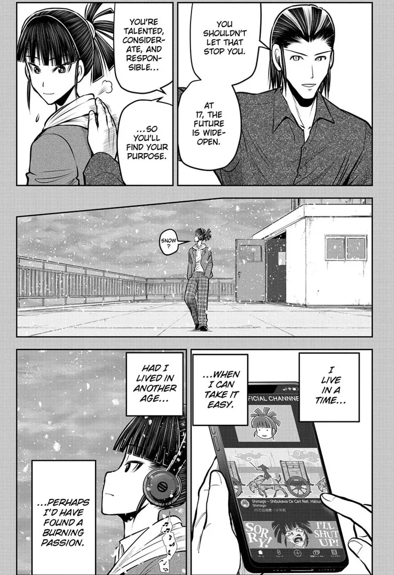 Nige Jouzu no Wakagimi Chapter 129 page 17