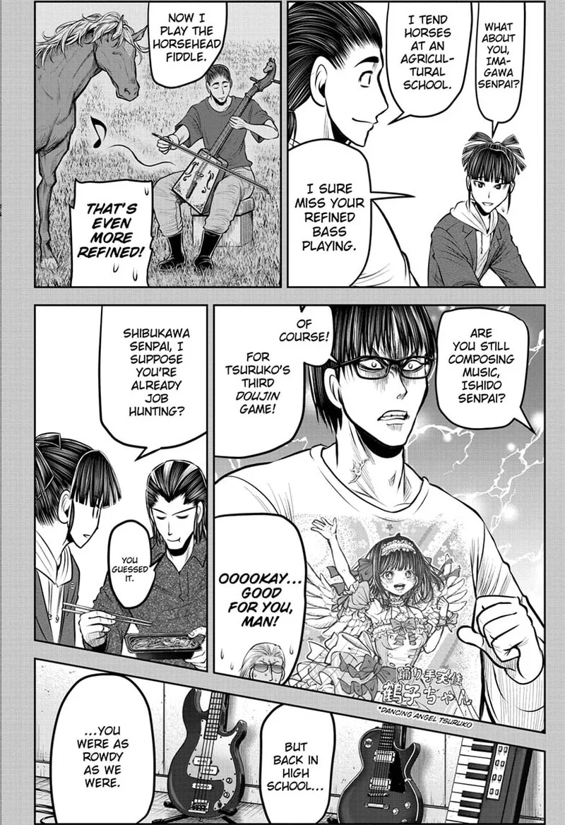 Nige Jouzu no Wakagimi Chapter 129 page 14