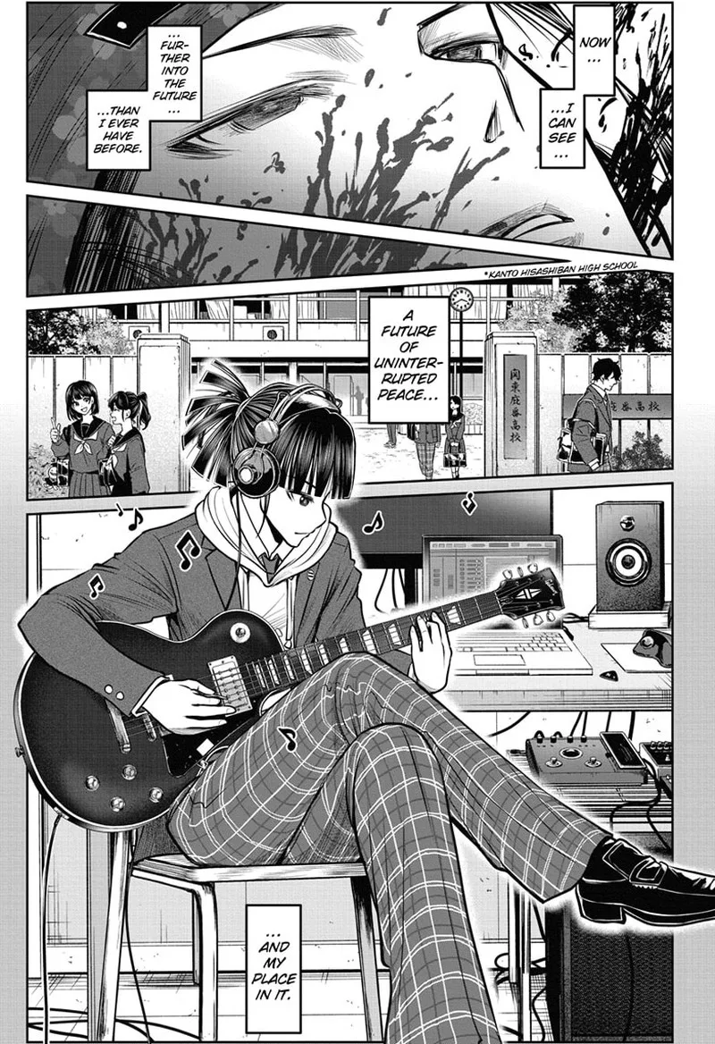 Nige Jouzu no Wakagimi Chapter 129 page 11