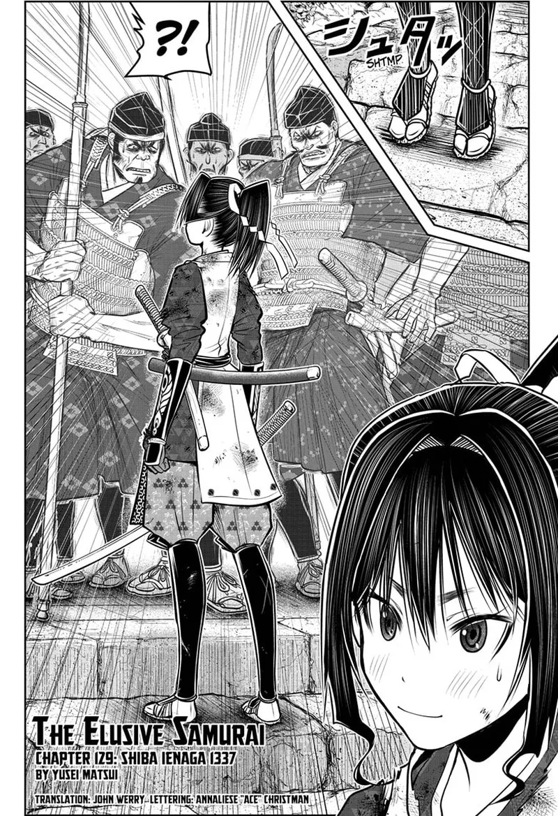 Nige Jouzu no Wakagimi Chapter 129 page 1