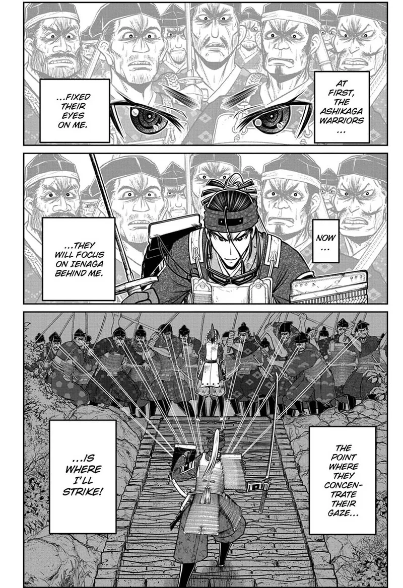 Nige Jouzu no Wakagimi Chapter 129 page 6