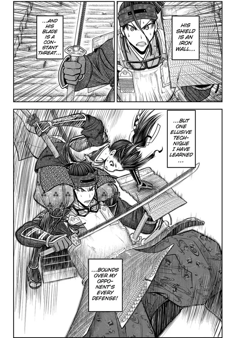 Nige Jouzu no Wakagimi Chapter 129 page 8