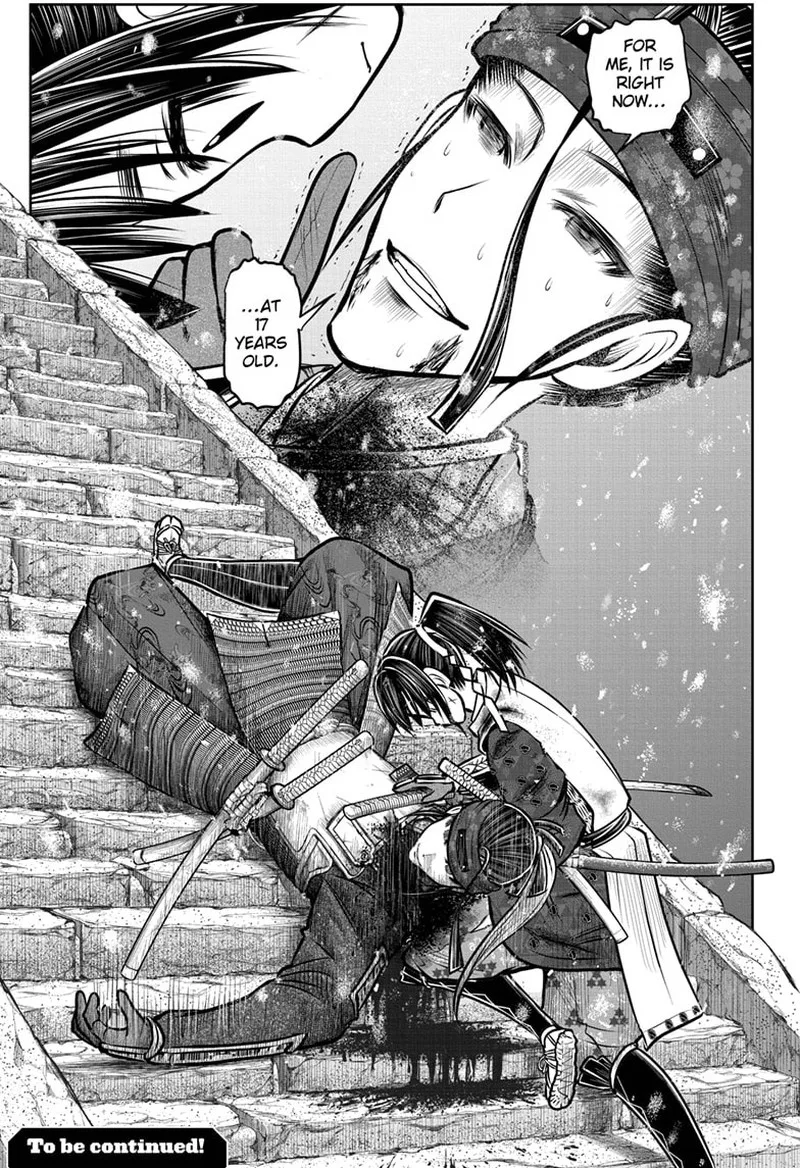 Nige Jouzu no Wakagimi Chapter 129 page 19