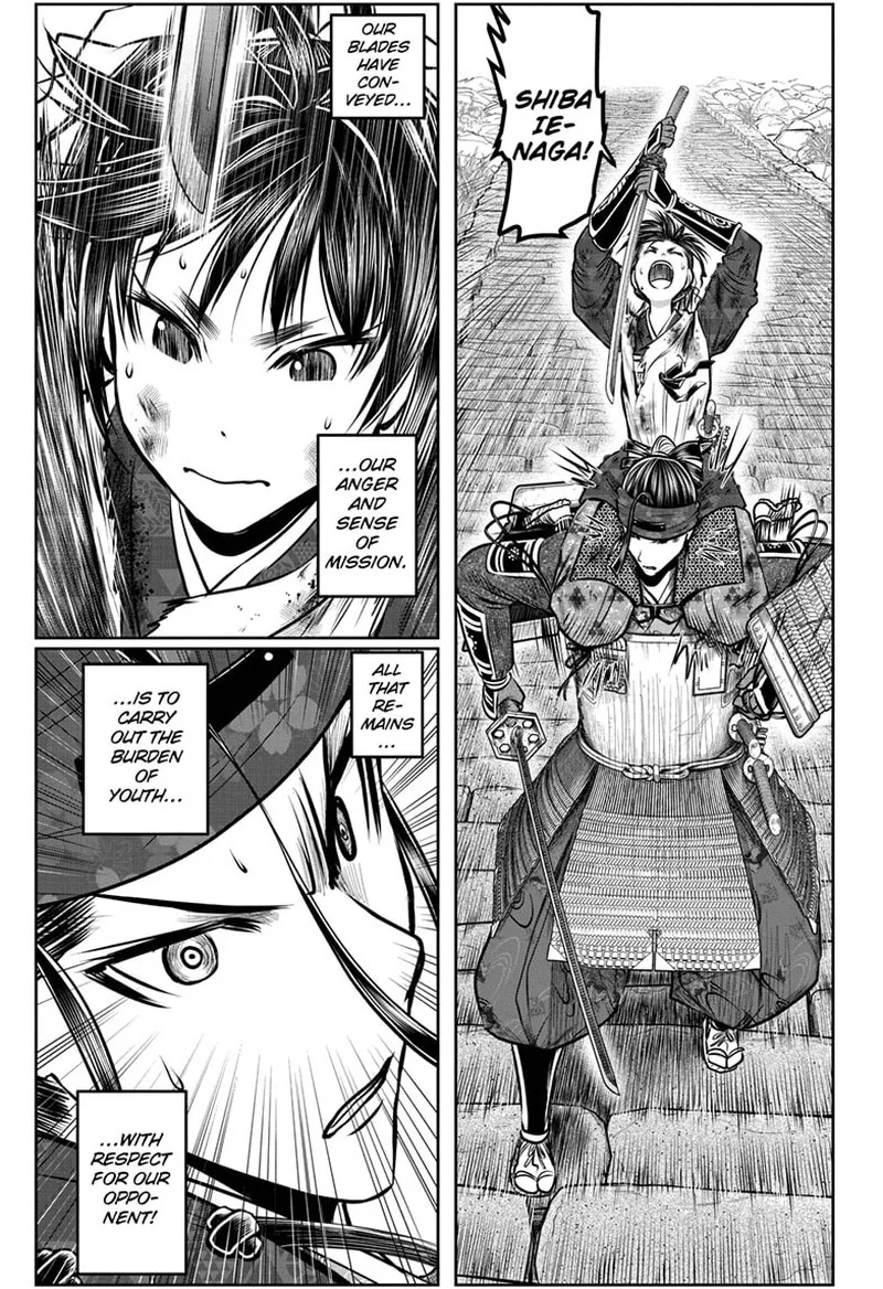 Nige Jouzu no Wakagimi Chapter 129 page 9