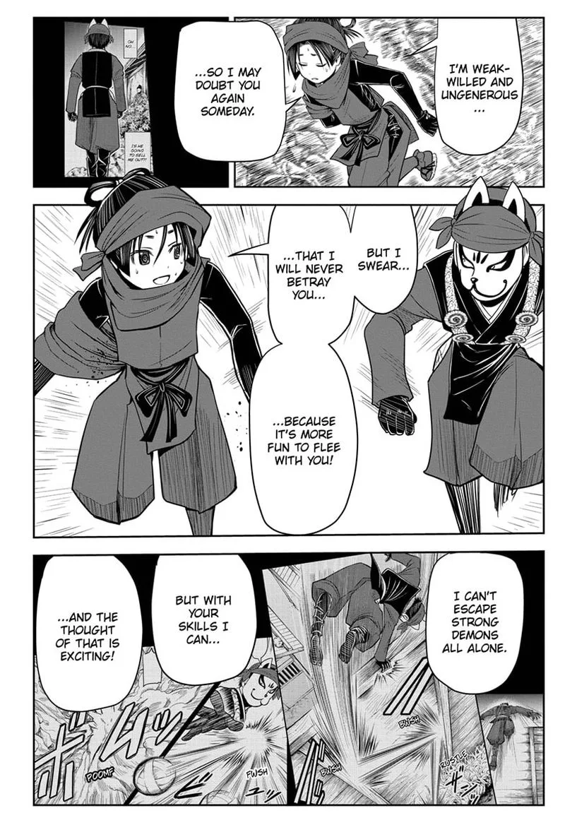 Nige Jouzu no Wakagimi Chapter 13 page 14