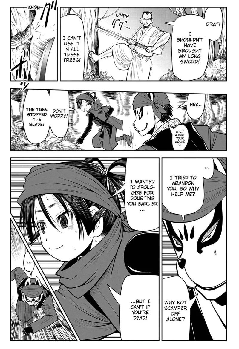 Nige Jouzu no Wakagimi Chapter 13 page 13