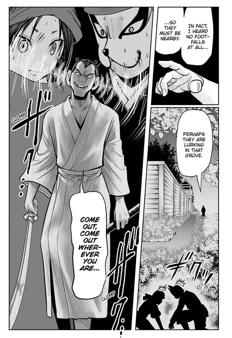 Nige Jouzu no Wakagimi Chapter 13 page 7