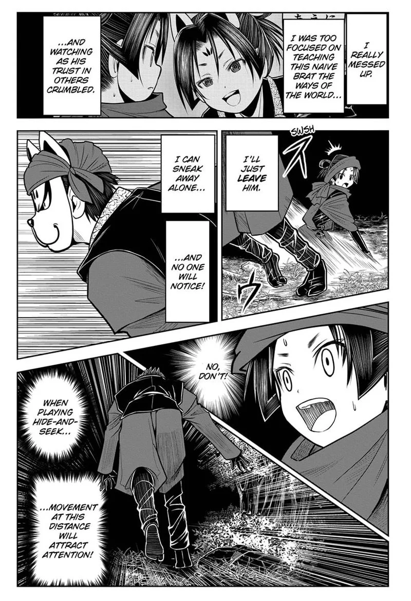 Nige Jouzu no Wakagimi Chapter 13 page 9