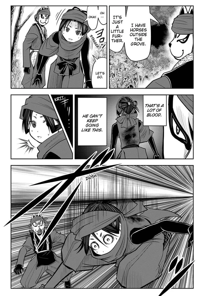 Nige Jouzu no Wakagimi Chapter 13 page 18