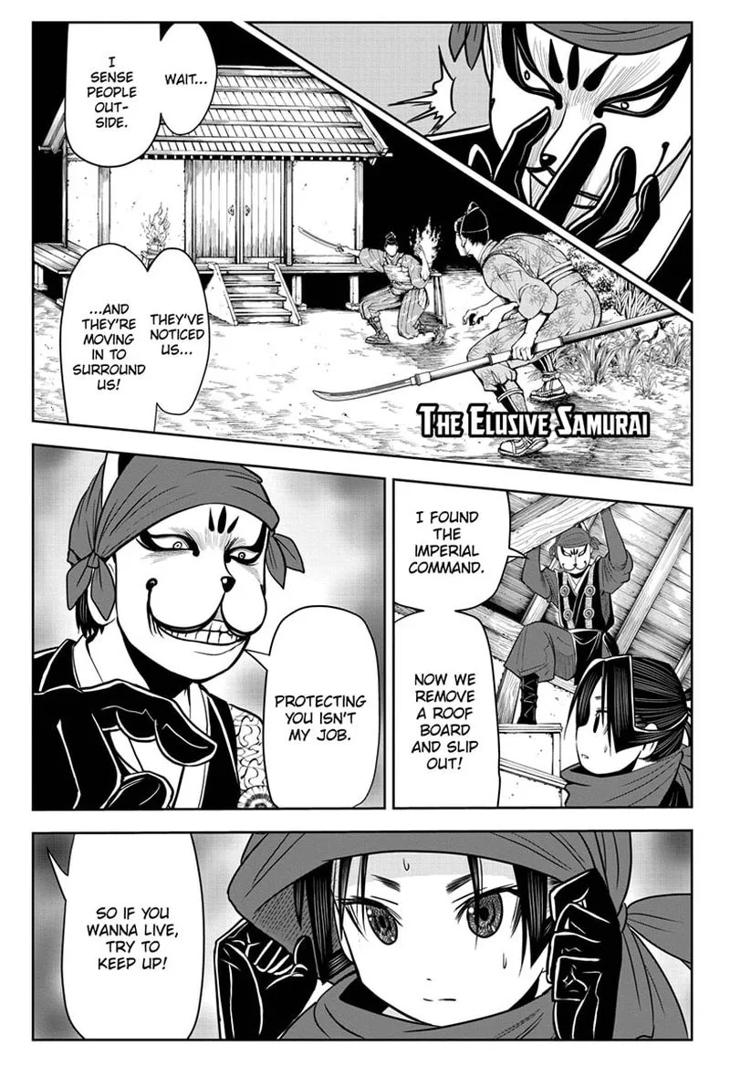 Nige Jouzu no Wakagimi Chapter 13 page 1