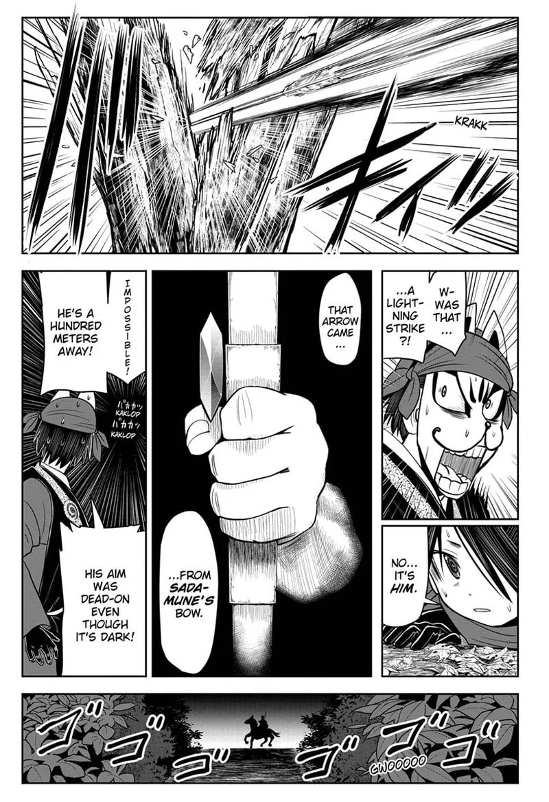 Nige Jouzu no Wakagimi Chapter 13 page 19