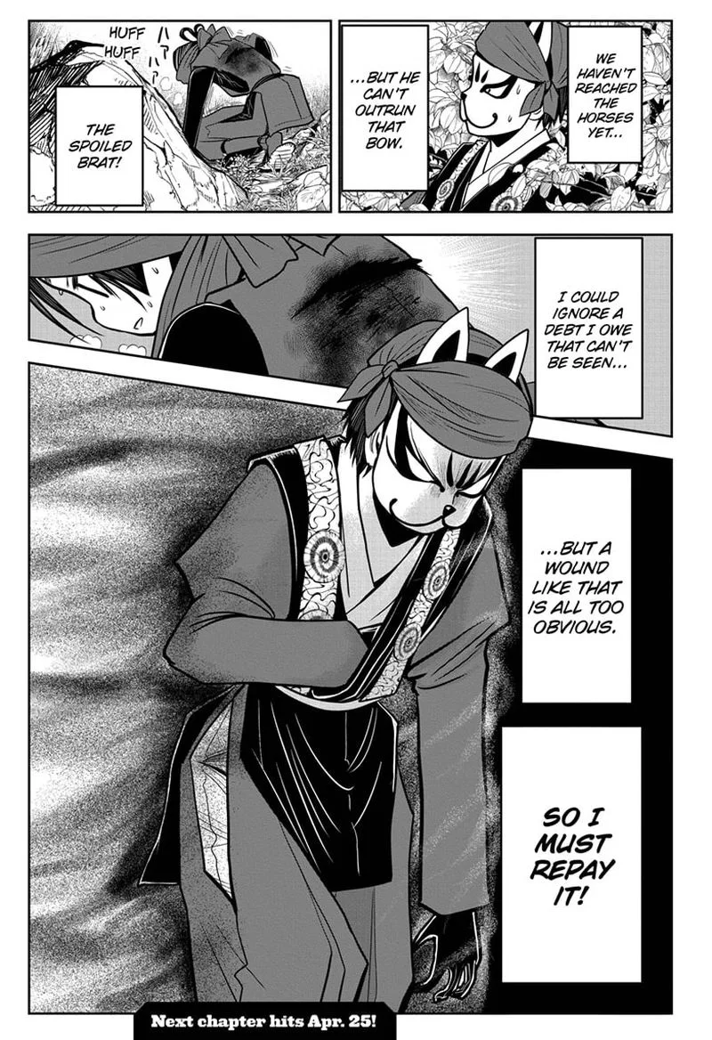 Nige Jouzu no Wakagimi Chapter 13 page 21