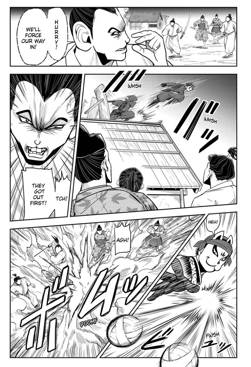 Nige Jouzu no Wakagimi Chapter 13 page 3
