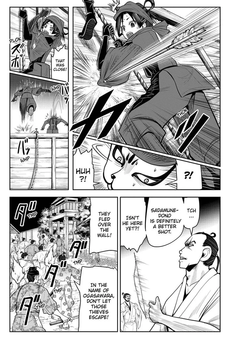 Nige Jouzu no Wakagimi Chapter 13 page 5