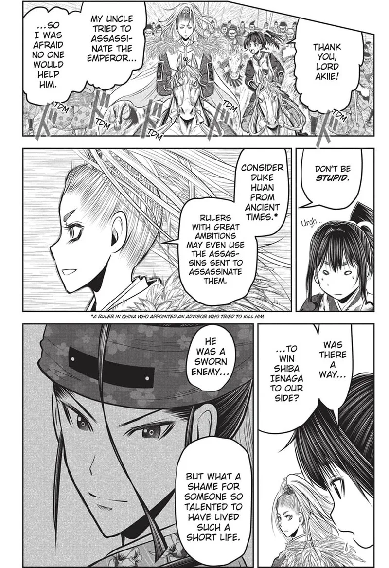 Nige Jouzu no Wakagimi Chapter 130 page 6