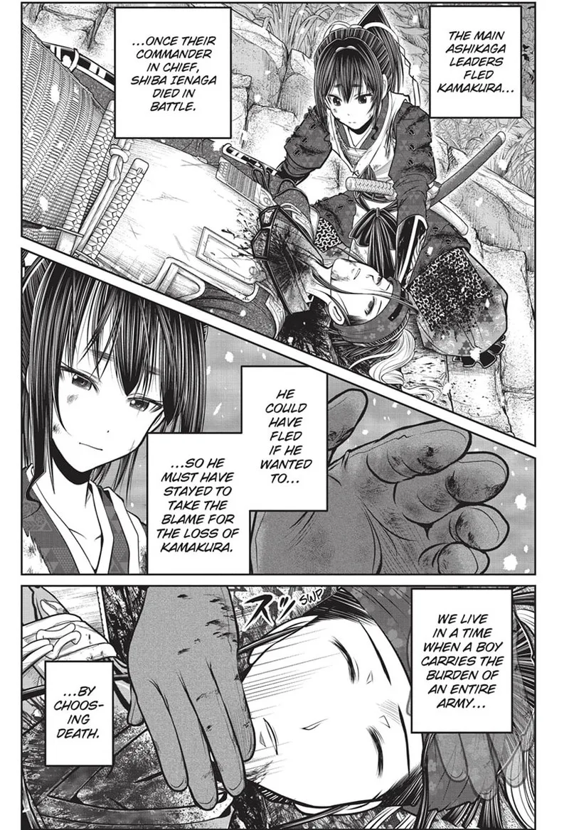 Nige Jouzu no Wakagimi Chapter 130 page 1