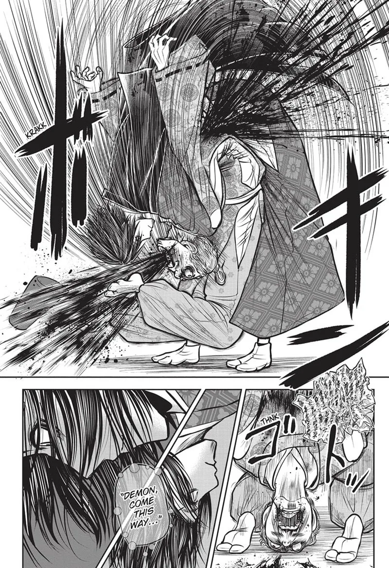 Nige Jouzu no Wakagimi Chapter 130 page 16