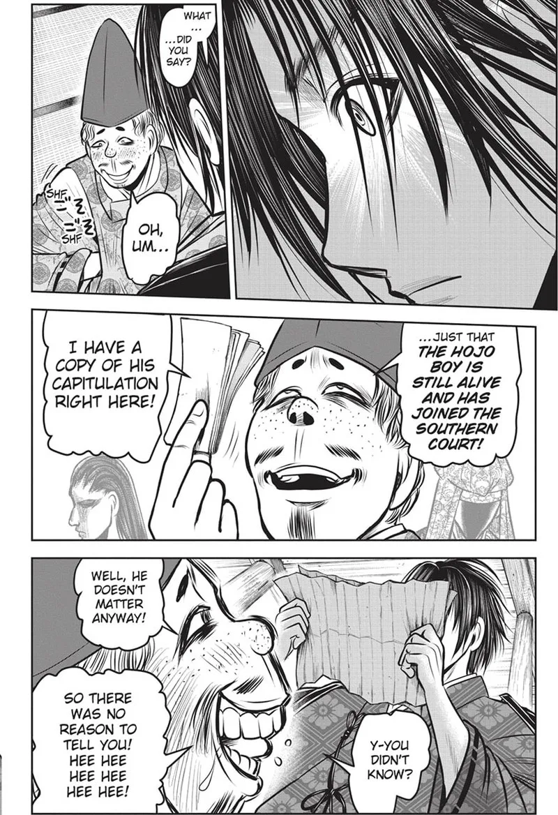 Nige Jouzu no Wakagimi Chapter 130 page 14