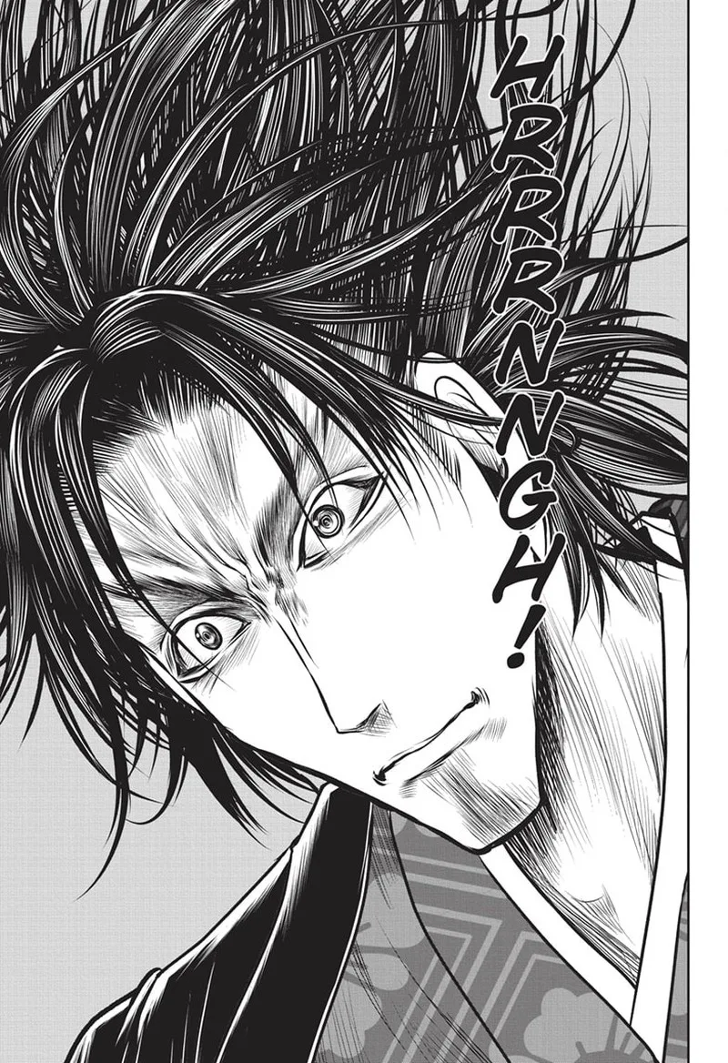 Nige Jouzu no Wakagimi Chapter 130 page 17