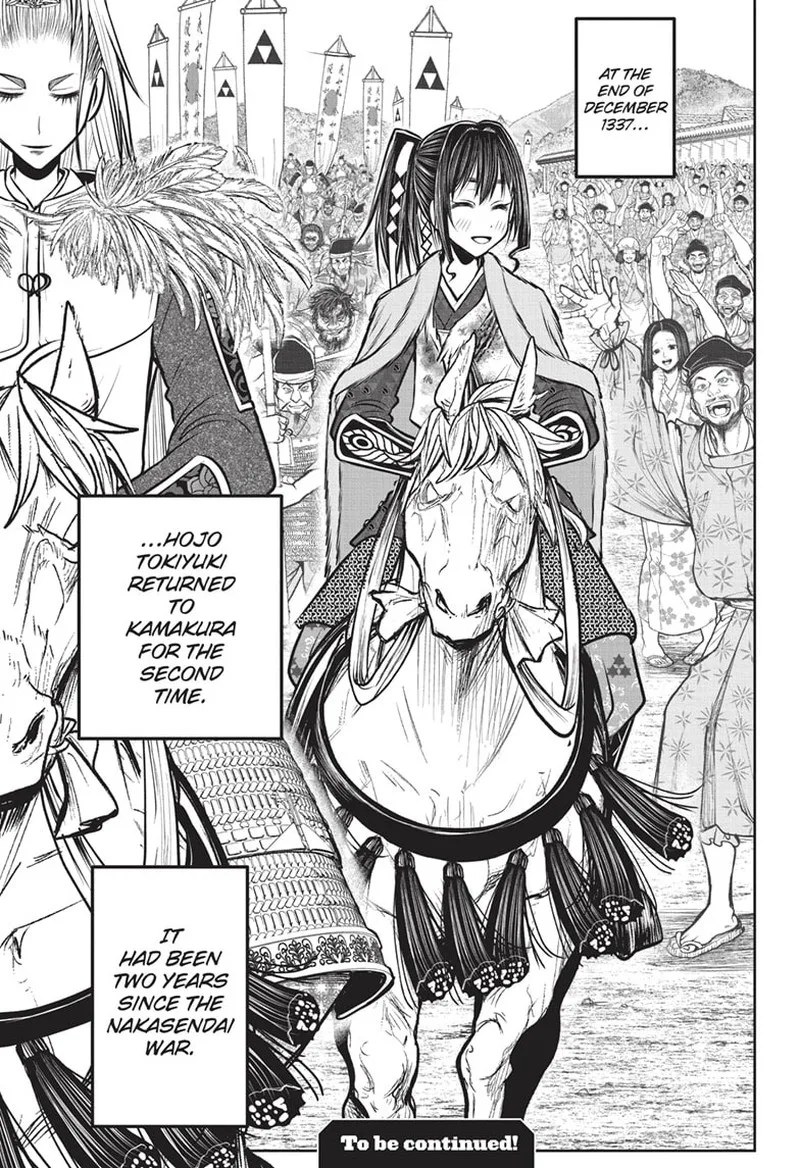 Nige Jouzu no Wakagimi Chapter 130 page 19