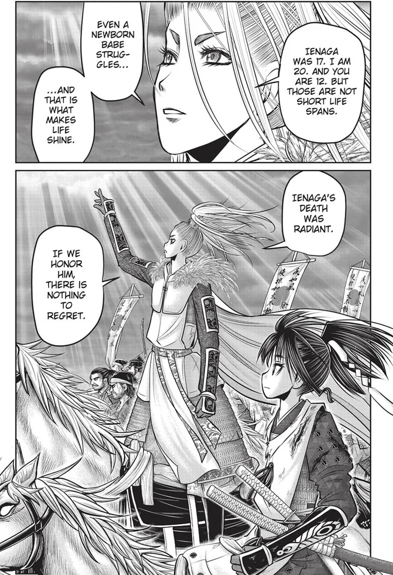 Nige Jouzu no Wakagimi Chapter 130 page 7