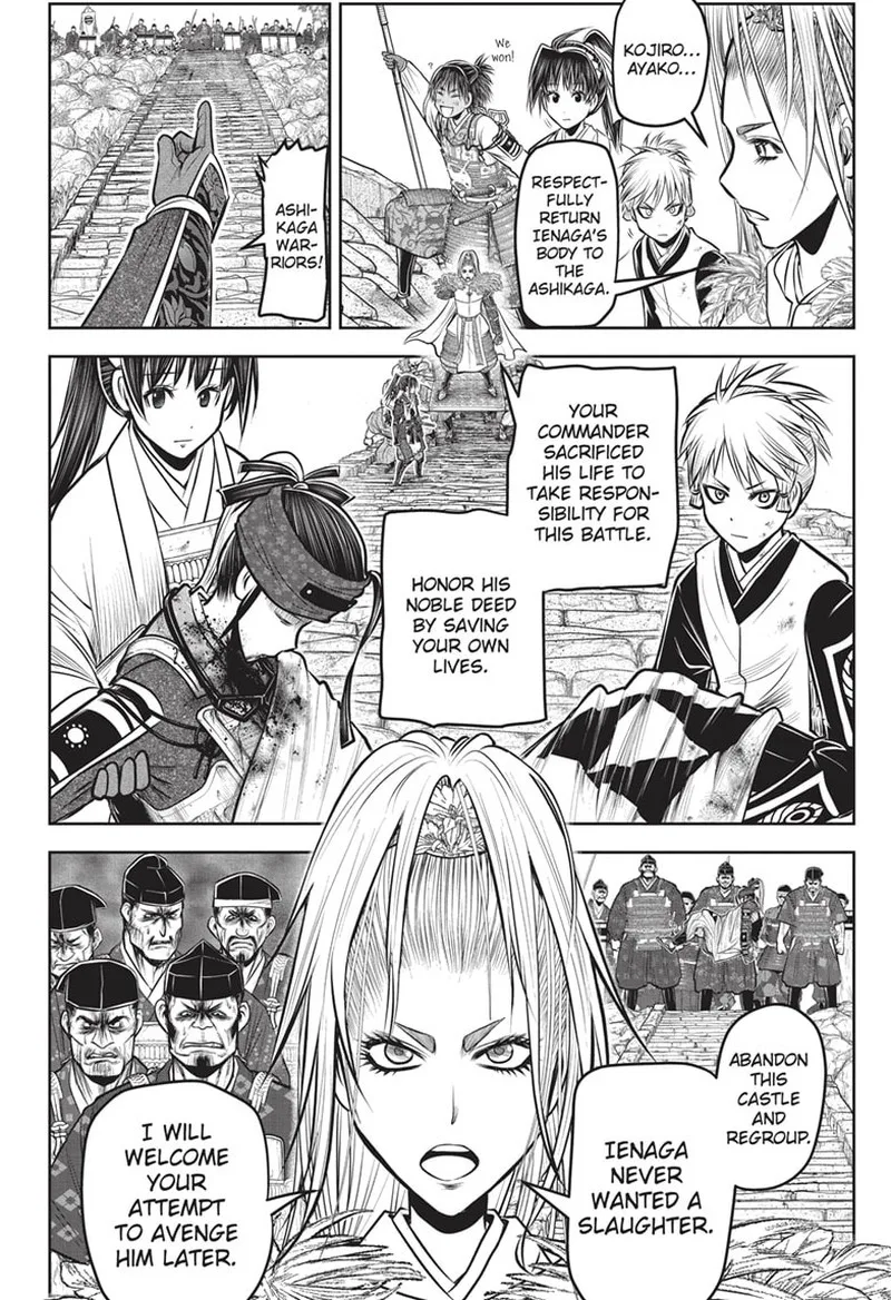 Nige Jouzu no Wakagimi Chapter 130 page 2