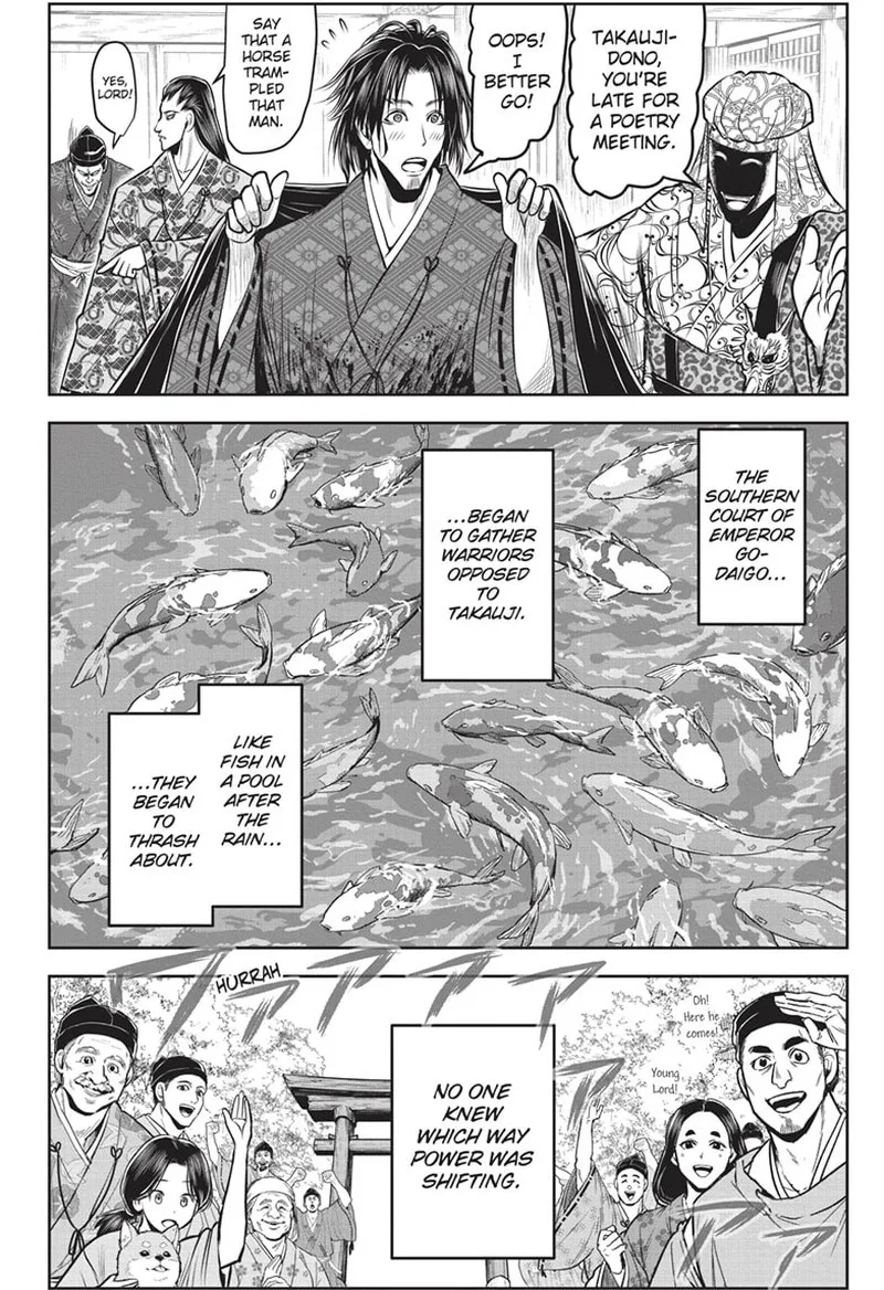 Nige Jouzu no Wakagimi Chapter 130 page 18