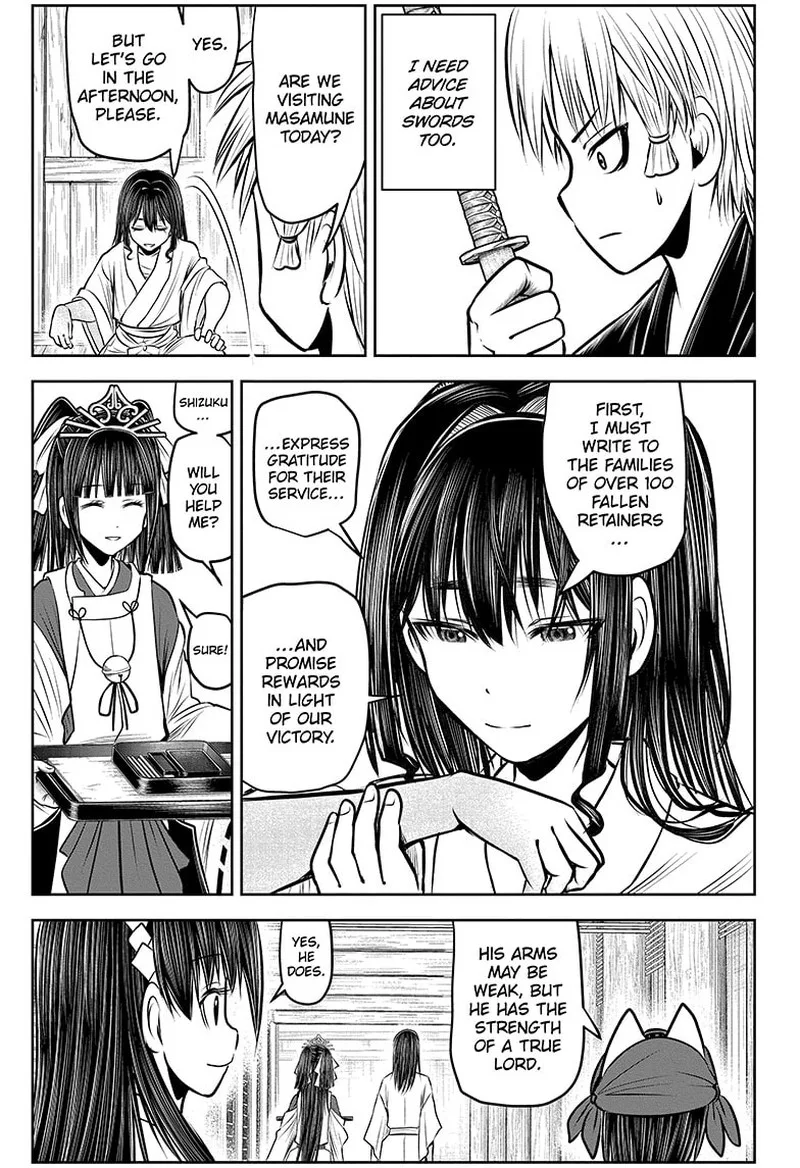 Nige Jouzu no Wakagimi Chapter 131 page 3